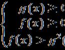 Theory and examples of irrational equations and inequalities 10