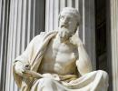 Kondrašov N.A.  Keeleõpetuse ajalugu.  Vana-Kreeka filosoofia Huvitavaid fakte Platoni elust